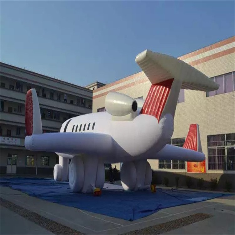 琼海充气模型飞机厂家